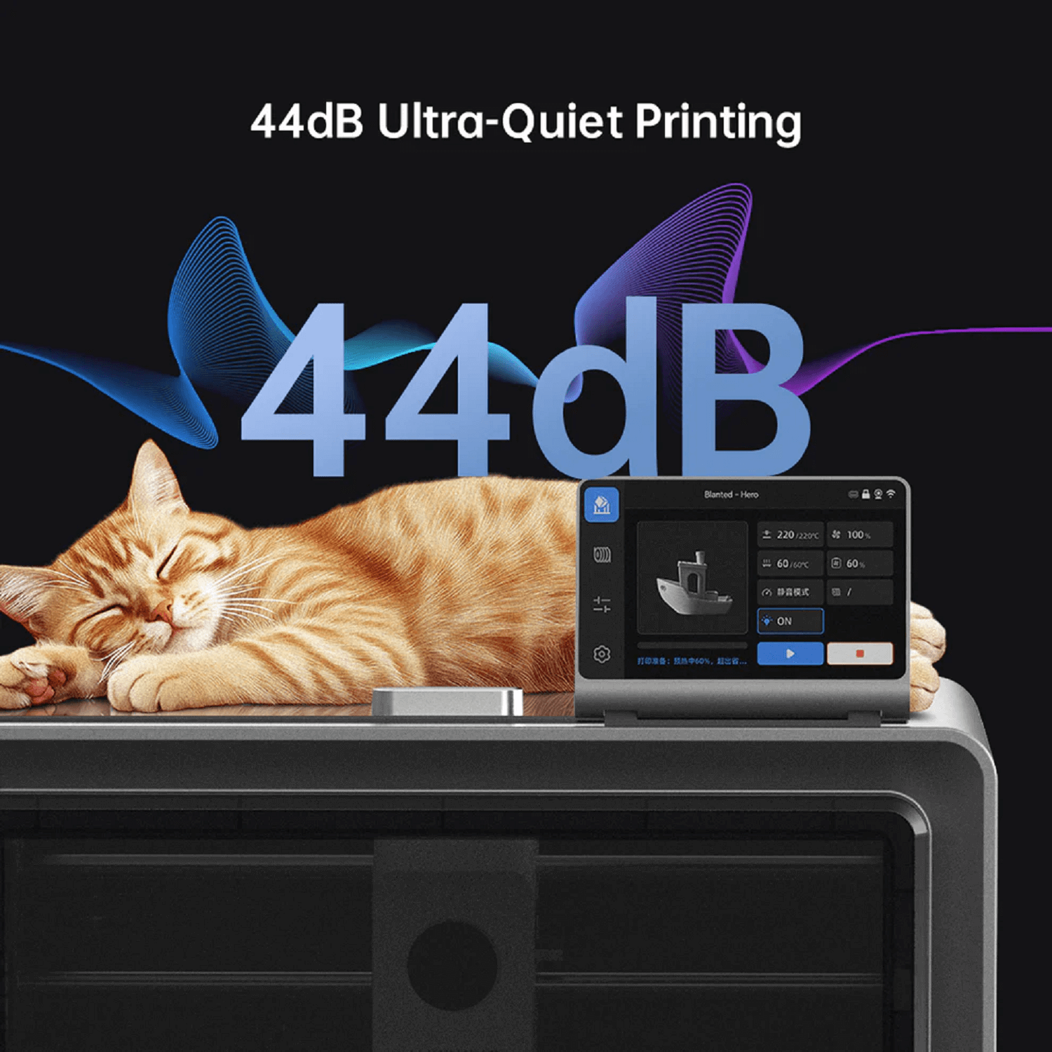 Anycubic Kobra S1 Combo 3D Printer detail images (6)